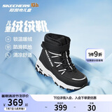 Skechers斯凯奇儿童绒绒靴保暖棉鞋男童女童高筒短靴加绒雪地靴660092L