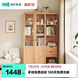 林氏家居电视墙边柜现代简约家用带门书柜【原木色】NG13X三列双门书柜