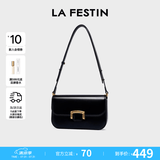 拉菲斯汀（La Festin）【徐璐同款】画框包包女新款单肩斜挎腋下包生日礼物送女生实用 骑士黑 | 质感亮面 | 现货即发