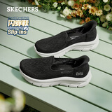 斯凯奇（Skechers）单鞋闪穿鞋女士夏季一脚蹬懒人鞋厚底浅口休闲健步鞋