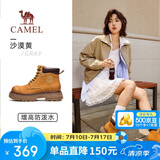 骆驼（CAMEL）王俊凯同款大黄靴户外高帮工装马丁靴女 G25W076038 沙漠黄 38