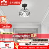 雷士（NVC） 北欧简约走廊过道灯门厅入户创意时尚餐厅 玄关阳台灯具灯饰 胧月哑黑 镂空鸟巢-带7瓦3色光源