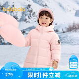 巴拉巴拉童装儿童羽绒服男童女童宝宝冬季中长款保暖大童