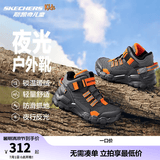 Skechers斯凯奇岚霖系列儿童棉鞋男童冬鞋耐磨大童加绒运动鞋405230L 炭灰色/橘色/CCOR 28.5