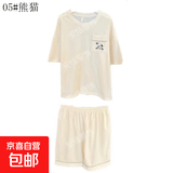睡衣女夏季短袖短裤可爱休闲夏天2026年新款女士卡通薄款家居服 A05熊猫 M （建议80-100斤）