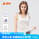 铜牛【商场同款】精梳棉罗纹窄肩女背心基础款花边打底衫女VB012 白色 L (170/95)