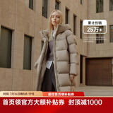 坦博尔【爆款】高充绒量连帽羽绒服女中长款加厚保暖冬天外套TBF530780D 松木棕 S (160)