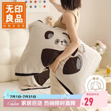 无印良品A类全棉四层纱布枕巾夏季纯棉枕套枕头巾单只装 52*78cm