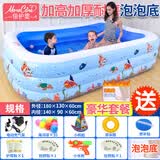 倍护婴 儿童游泳池长方形加厚超大充气婴儿游泳桶家用宝宝洗澡盆戏水池 加厚三环1.8米【180*130*60CM】