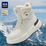 海澜之家HLA男靴加绒雪地靴保暖棉鞋高帮马丁靴男 E006米色40