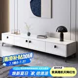 米客米家（MIKEMIJIA）电视柜现代简约小户型客厅落地储物柜轻奢电视机柜子茶几组合家具 四柜门|暖白色180*30*40CM 组装（自行安装）