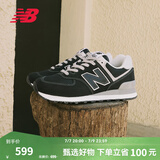 NEW BALANCE NB574官方夏季男鞋女鞋透气复古潮流网面经典百搭舒适休闲运动鞋 黑色 ML574EVB 47.5 (脚长31cm尺码详询客服)