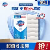 舒肤佳香皂 纯白清香115g*6块皂 99.9%除菌 洗澡沐浴皂肥皂新旧包装随机