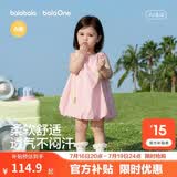 巴拉巴拉童装儿童连衣裙婴儿裙子2026夏新款女童宝宝花苞裙甜美公主裙可爱