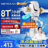 沁园前置过滤器家用净水器8T大通量 40微米手动正反冲洗过滤器 压力表监控全屋净水器P-S5516