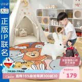 大江地毯卧室床边毯儿童房卡通趣味圆形床前地毯120x120cm