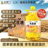 金掌门食用油 非转基因 大豆油6.2L*4桶 精炼一级中秋送礼