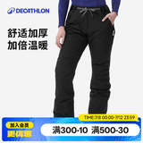 迪卡侬（DECATHLON）冬季户外滑雪运动男女加厚保暖防水单板滑雪裤 SNB 100 【24新款】女士黑色滑雪裤 均码 36