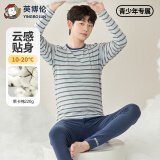 英博伦青少年内衣套装春秋莱卡棉男大童秋衣秋裤儿童家居服睡衣 81159兰条 175cm