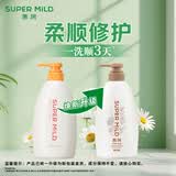 惠润（SUPER MiLD）鲜花芳香护发素600ml草本柔顺滋润护发进口热门商品京东自营