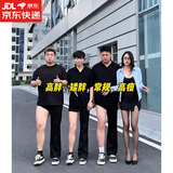 举风弯刀牛仔裤胖子大码男装裤子腿粗屁股大直筒显瘦微喇裤 黑色 【高品质】 M 建议90-110斤收藏加购优先发货