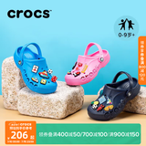 CROCS卡骆驰贝雅儿童洞洞鞋户外包头童鞋沙滩鞋凉鞋拖鞋/207013/207012 黑色-001 34 (205mm)