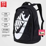 耐克（NIKE）双肩包男士2026夏季新款运动包女士旅行电脑包学生背包初高中书包 34*22*48cm/时尚大logo/热推款/晒图退5 MISC