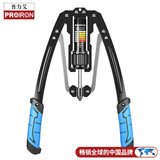 PROIRON普力艾 臂力器10~200公斤可调节液压臂力棒男士握力棒练胸肌器材