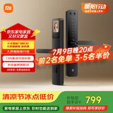 小米智能门锁 E30大屏猫眼 星辰黑版 智能锁电子锁密码锁
