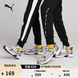 彪马（PUMA）复古跑鞋|透气轻便老爹鞋男女款夏季运动鞋MILENIO380510 米白色-银色-05 35.5