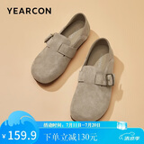 意尔康女鞋一脚蹬圆头包头平底博肯风春秋女单鞋 26790W 卡其 38