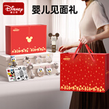 迪士尼（Disney）新生儿见面礼婴儿见面礼0-6个月硅胶牙胶摇铃高飞送礼