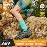 迈乐（Merrell）官方店男女款户外登山徒步鞋减震MOAB 3迈越者轻量防滑耐磨透气 J035881黑灰（男） 42