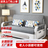 茗欣 客厅高档沙发床坐卧两用折叠小户型多功能单人可拆洗布艺沙发床 浅灰色（全套水洗） 宽1.58米5cm海绵2cm椰棕+储物