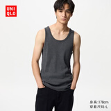 优衣库罗纹背心男装女装百变T内搭打底衫T恤内衣475359 475359/08深灰色 XL