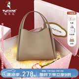啄木鸟（TUCANO）女包2026新款水桶头层牛皮女士轻奢手提斜挎单肩包生日礼物送女生