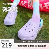 斯凯奇（Skechers）女鞋舒适厚底怪兽泡泡鞋透气软底防滑耐磨洞洞鞋111581