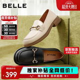 百丽马衔扣乐福鞋女2026新款春夏平跟百搭单鞋小皮鞋Z3B1DAA6 米白 38
