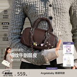 纽芝兰（NUCELLE）糖果保龄球包轻奢小众女包2026新款牛皮包包斜挎波士顿包生日礼物