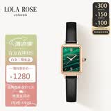 LOLA ROSE罗拉玫瑰小绿表手表女士学生百搭通勤轻奢高级感女表生日礼物女生