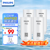 飞利浦（PHILIPS）AWP302 全新升级五重精滤高效除氯滤芯四支装(适配净水龙头AWP3600)