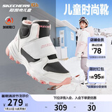 Skechers斯凯奇小奶熊棉靴冬季时尚女童皮鞋短靴加绒保暖雪地靴8701648L