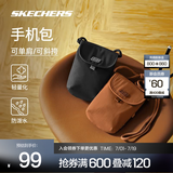 斯凯奇（Skechers）单肩斜挎包运动潮流休闲旅行通勤上班小包时尚潮流手机包 碳黑/0018 均码