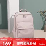 高尔夫（GOLF）双肩包女轻便背包学院风书包大容量15英寸电脑包旅行包出差包