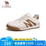骆驼（CAMEL）德训鞋休闲板鞋百搭复古经典平底小白鞋 G14A547721 白/杏 41 