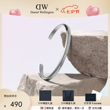 丹尼尔惠灵顿（DanielWellington）DW手镯女 经典系列开口可调节时尚手环情侣手镯 七夕礼物送女生 典雅银手镯（小号）DW00400004