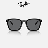 雷朋（RayBan）七夕情人节礼物方形大框太阳镜时尚高级开车防晒墨镜0RB4392D