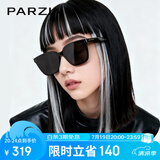 帕森（PARZIN）【范丞丞TVC广告款】太阳镜女26年新品方框防晒驾驶墨镜男礼物