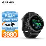 佳明（GARMIN）Forerunner570专业跑步运动手表GPS心率监测长续航极夜黑42mm礼物