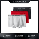 EMPORIO ARMANI阿玛尼夏季新款潮流纯棉礼物男友平角内裤3条套装白黑红色L七夕节